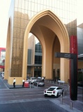 And gold souk entrance