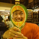 see a durian!