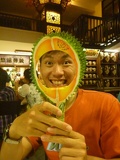 see a durian!