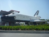 The Space Shuttle Explorer