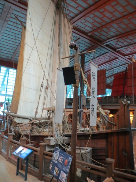 maritime museum 17