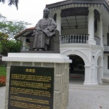 Sun Yat Sen Nanyang 14 36
