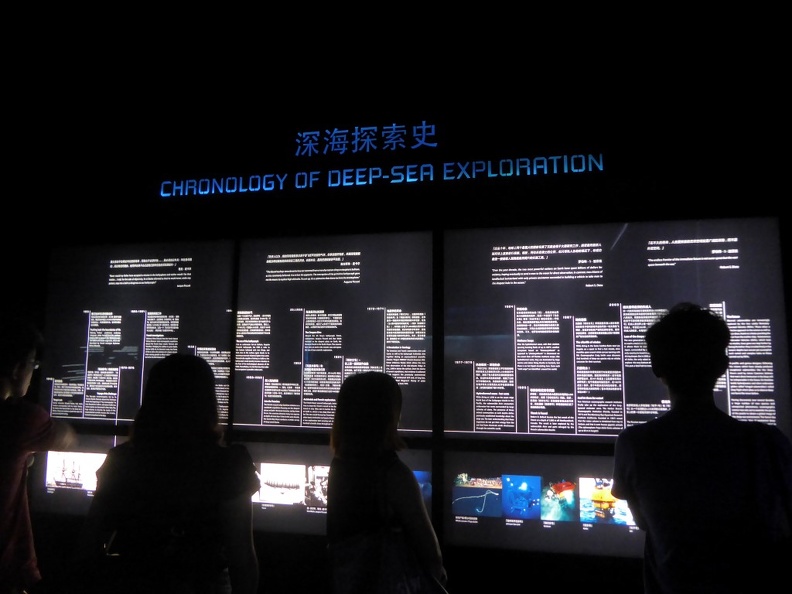 The_Deep_Exhibition_02.jpg