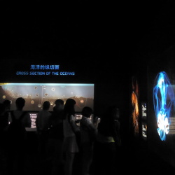 The Deep Exhibition Art Science