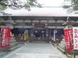 inari shrine 18