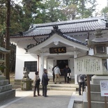 inari shrine 23