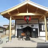 inari shrine 54