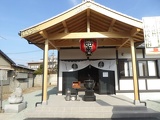 inari shrine 54