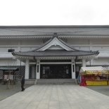 inari shrine 63