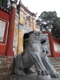 white-emperor-city-china 050