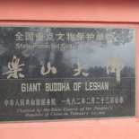 leshan buddha 071