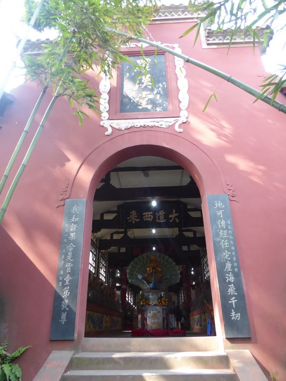 leshan buddha 043