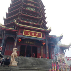 Mount Qingcheng