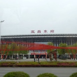 chengdu  china city 001