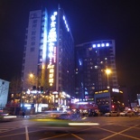 chengdu  china city 045