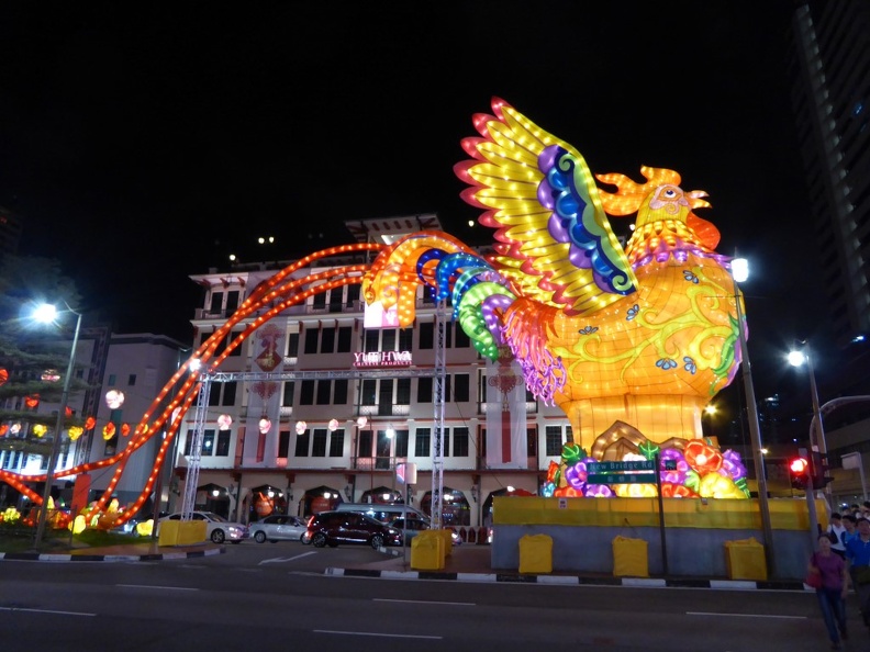 cny_17_rooster_deco_2.JPG