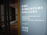 singapore national gallery 014