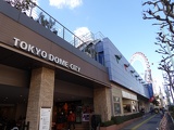 tokyo-dome-laqua 003