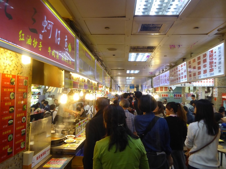 taiwan-shilin-night-market-12.jpg