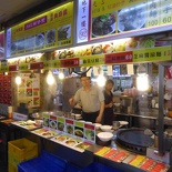 taiwan-shilin-night-market-16