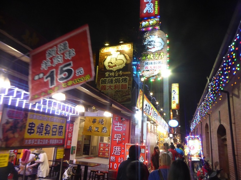 taiwan-shilin-night-market-19.jpg