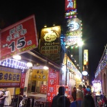 taiwan-shilin-night-market-19