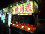 taiwan-shilin-night-market-21