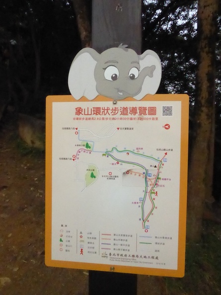 taiwan-elephant-hill-13.jpg