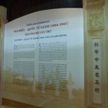 hanoi-confucius-temple-literature-044
