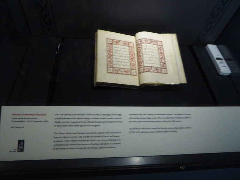tales-malay-manuscripts-books-nlb-041.jpg