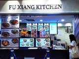 fuxiang-claypot-harbourfront-2