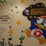 Don-Don-Donki-Quijote-sg-001
