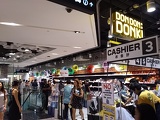 Don-Don-Donki-Quijote-sg-002