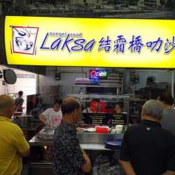 Sungei Road old Katong Laska