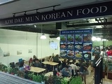 kim-dae-mun-korean-food-003