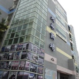 taipei-guanghua-mall-syntrend-66