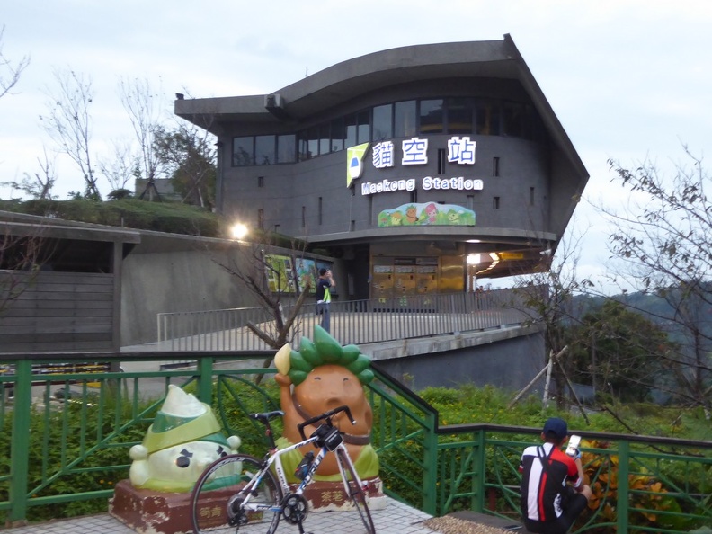 taipei-maokung-hill-gondola-tea-71.jpg