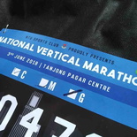 ntu--vertical-marathon-18-08