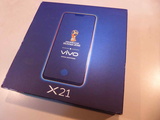 vivo-x21-phone-43