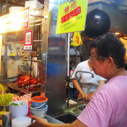 Tiong Bahru Wanton Noodle