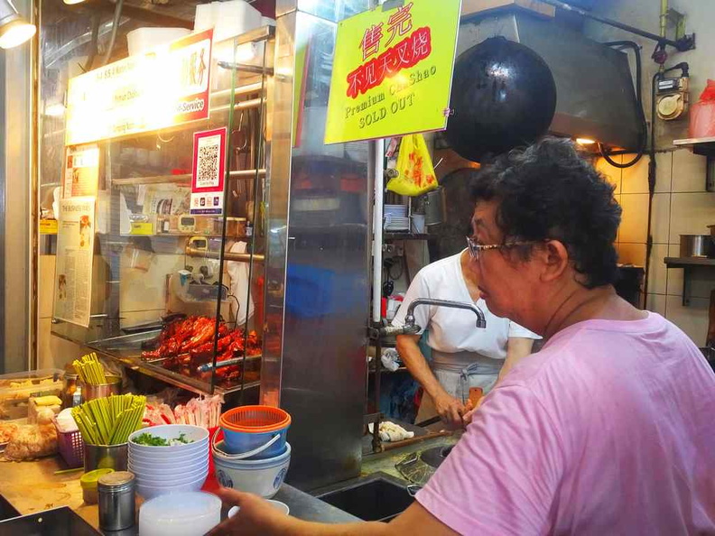 Tiong Bahru Wanton Noodle can get rather busy during lunch peak periods.,