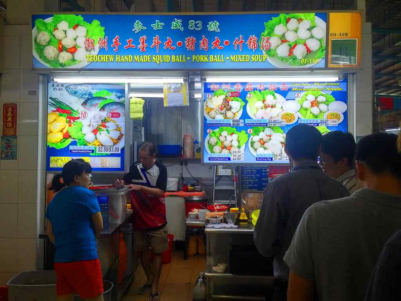 Meng Shi Wei number 83 store at Telok Blangah Crescent hawker center during lunchtime