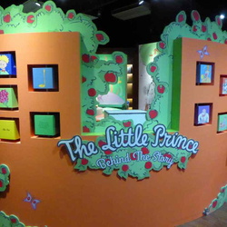 Singapore Philatelic Museum Little Prince