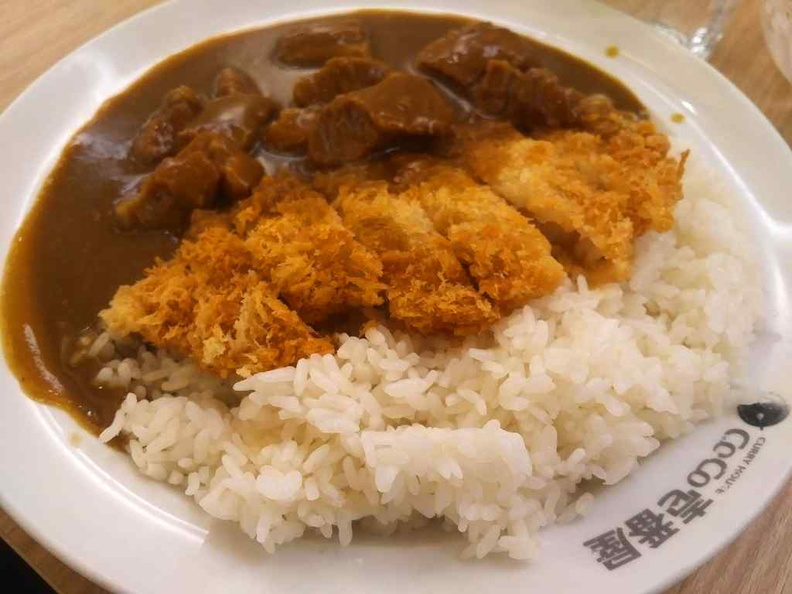 The fried cutlet is what you should visit Coco curry for. It is their signature dish