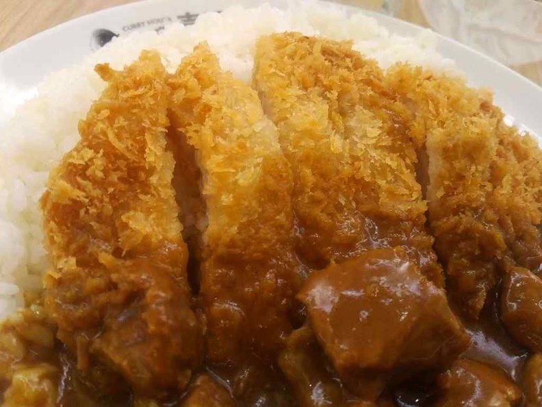 Coco Curry Ichibanya cutlet is crispy and well fried