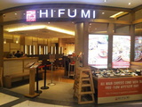 hifumiI-japanese-restaurant-01
