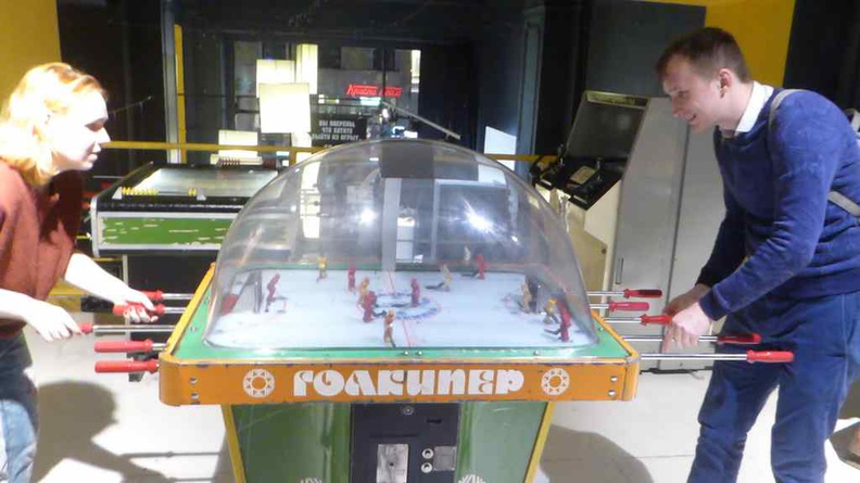 museum-soviet-arcade-machines-11.jpg
