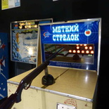 museum-soviet-arcade-machines-15