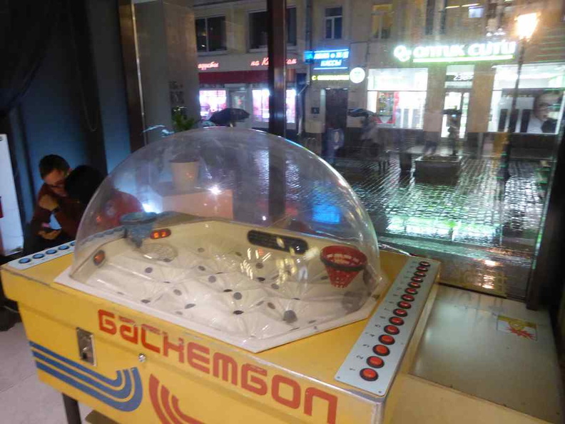 museum-soviet-arcade-machines-25.jpg