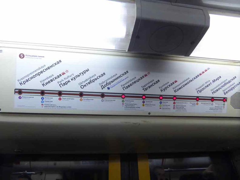 moscow-trains-metro-17.jpg